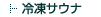 ⓀTEi