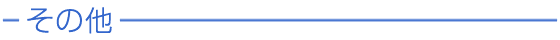 ̑